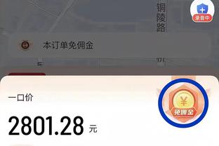 雷竞技网页平台